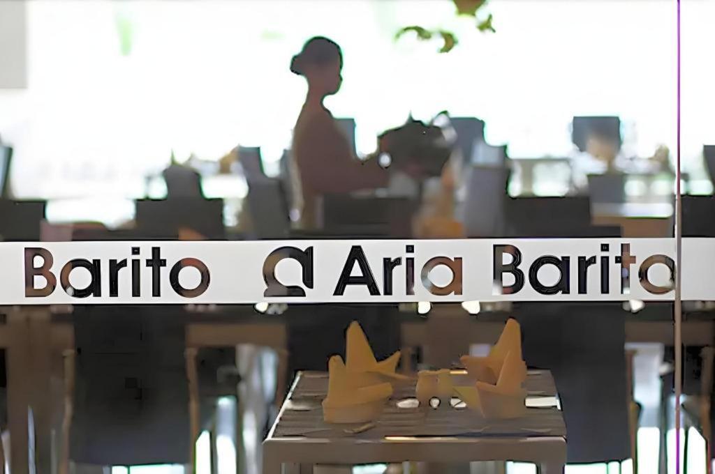 Aria Barito Hotel Banjarmasin  Exterior photo